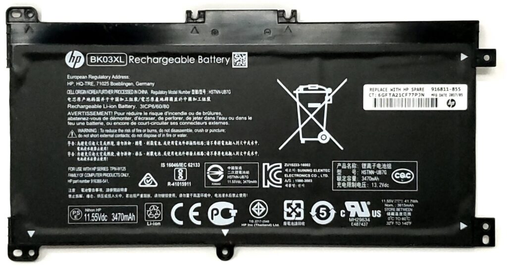 HP pavilion X360 cell battery